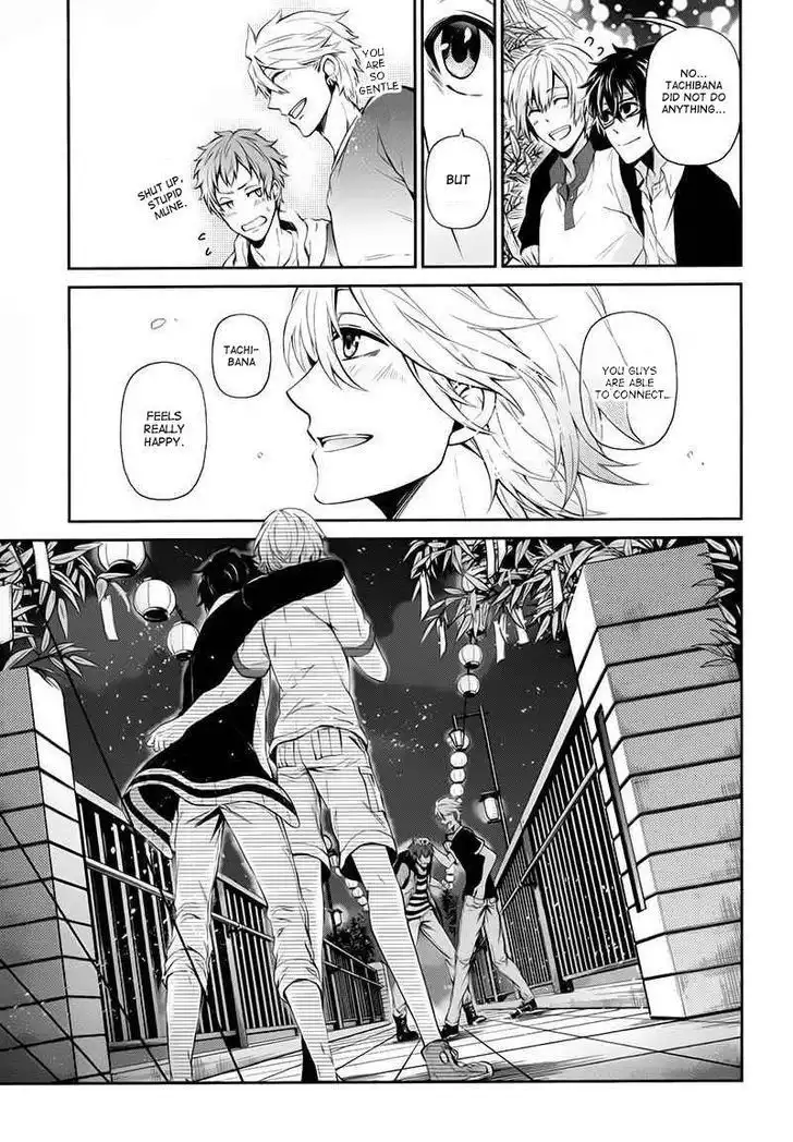 Seishun x Kikanjuu Chapter 24 40